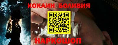 прущая мука Первоуральск