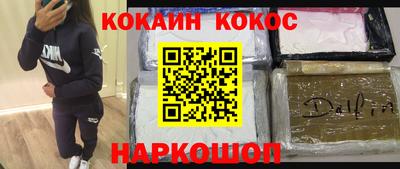 прущая мука Первоуральск