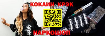 марки nbome Партизанск