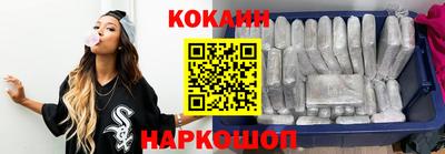 стаф Чебаркуль