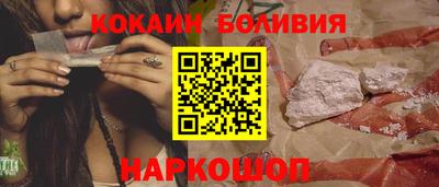 марки nbome Партизанск