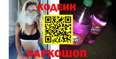 марихуана Пенза