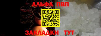прущая мука Первоуральск