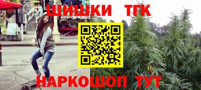прущая мука Первоуральск