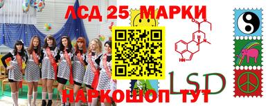 прущая мука Первоуральск