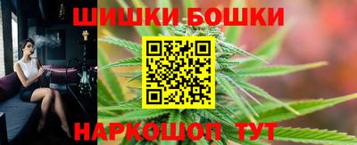 марки nbome Партизанск