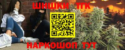 прущая мука Первоуральск