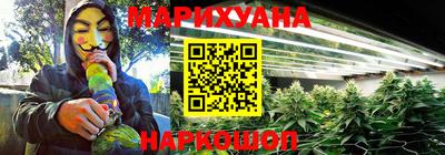 прущая мука Первоуральск