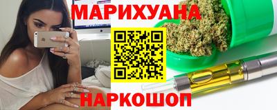 прущая мука Первоуральск