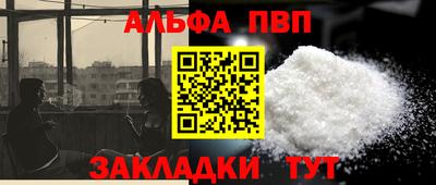 кокаин колумбия Чебоксары