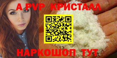 прущая мука Первоуральск