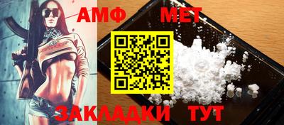 марки nbome Партизанск