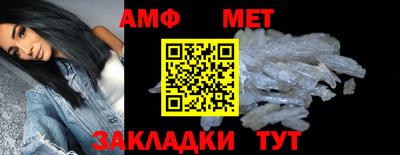 марки nbome Партизанск