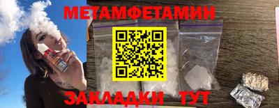 прущая мука Первоуральск