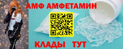 марки nbome Партизанск