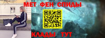 прущая мука Первоуральск