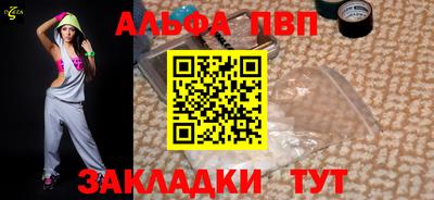 прущая мука Первоуральск