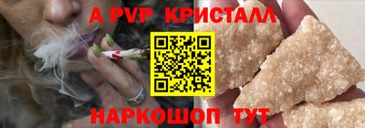 прущая мука Первоуральск