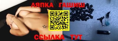 прущая мука Первоуральск