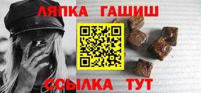 марихуана Пенза