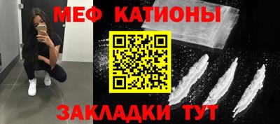 прущая мука Первоуральск