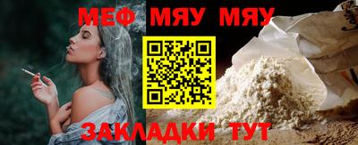 ПСИЛОЦИБИНОВЫЕ ГРИБЫ Чапаевск